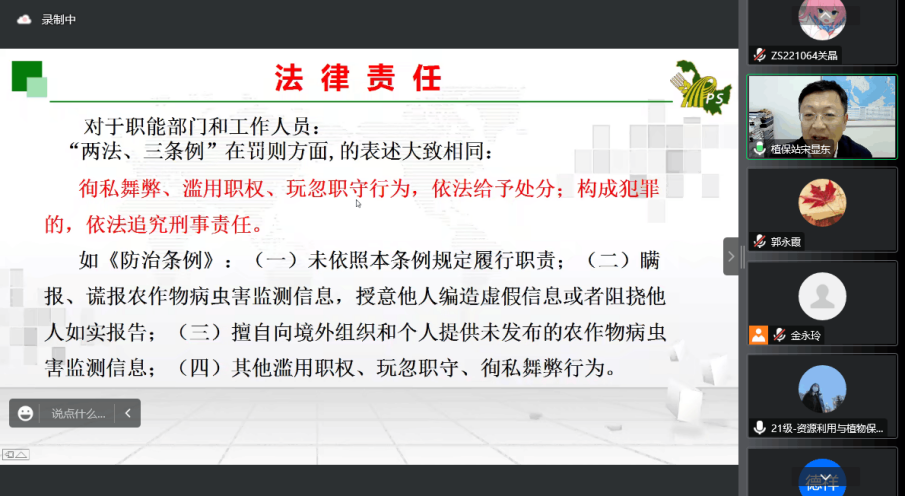 图片3.png 图片